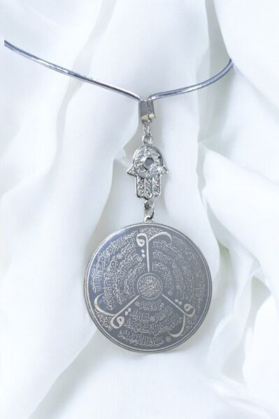 Evil Eye Hamse Steel Ayetel Kursi Felak Nas Ihlas Double Sided Car Rearview Mirror Ornament 4.5 cm Plate