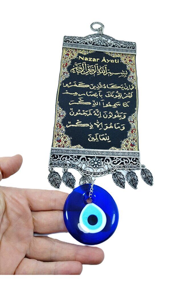 Nazar Duası Nazar Boncuğu Duvar Dekorasyon Süsü Hediyelik Dekor