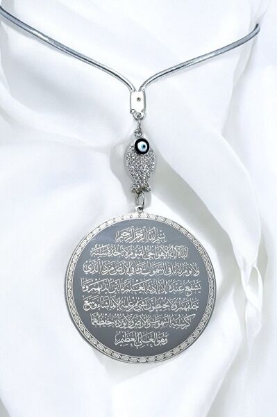 Zirkon Balıklı Çelik Ayetel Kürsi Felak Nas İhlas Çift Taraflı Araba Dikiz Ayna Süsü 4,5 cm Plaka