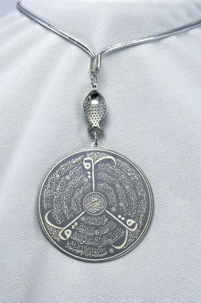 Zirkon Balıklı Çelik Ayetel Kürsi Felak Nas İhlas Çift Taraflı Araba Dikiz Ayna Süsü 4,5 cm Plaka