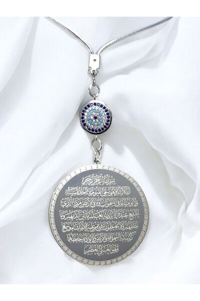 Zirkon Nazarlı Çelik Çift Taraflı Ayetel Kürsi Felak Nas Ihlas Araba Dikiz Ayna Süsü, Plaka 4,5 Cm