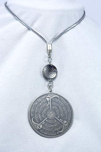 Zirkon Nazarlı Çelik Çift Taraflı Ayetel Kürsi Felak Nas Ihlas Araba Dikiz Ayna Süsü, Plaka 4,5 Cm