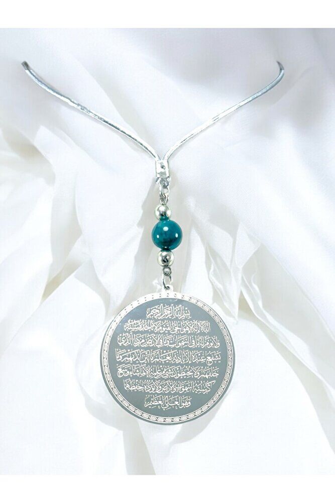 Doğal Akik Taşlı Gümüş Renk Çelik Çift Taraflı Ayetel Kürsi Felak Nas Ihlas Araba Ayna Süsü(4,5 CM)