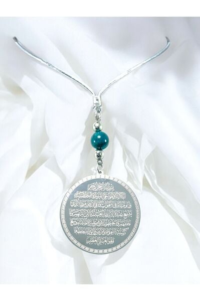 Doğal Akik Taşlı Gümüş Renk Çelik Çift Taraflı Ayetel Kürsi Felak Nas Ihlas Araba Ayna Süsü(4,5 CM)