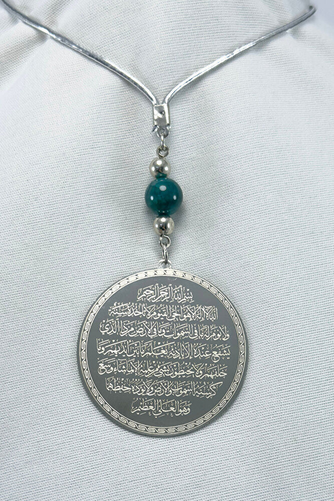 Doğal Akik Taşlı Gümüş Renk Çelik Çift Taraflı Ayetel Kürsi Felak Nas Ihlas Araba Ayna Süsü(4,5 CM)