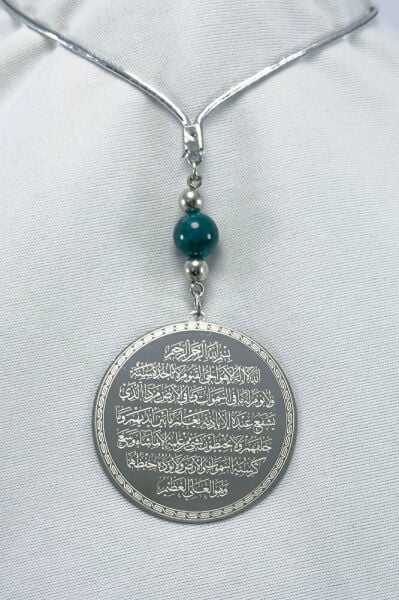 Doğal Akik Taşlı Gümüş Renk Çelik Çift Taraflı Ayetel Kürsi Felak Nas Ihlas Araba Ayna Süsü(4,5 CM)