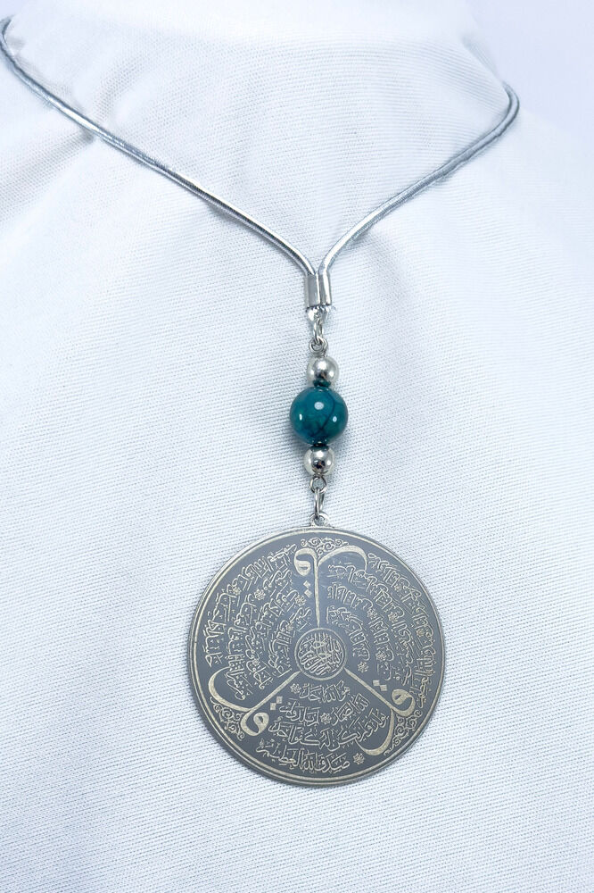 Doğal Akik Taşlı Gümüş Renk Çelik Çift Taraflı Ayetel Kürsi Felak Nas Ihlas Araba Ayna Süsü(4,5 CM)