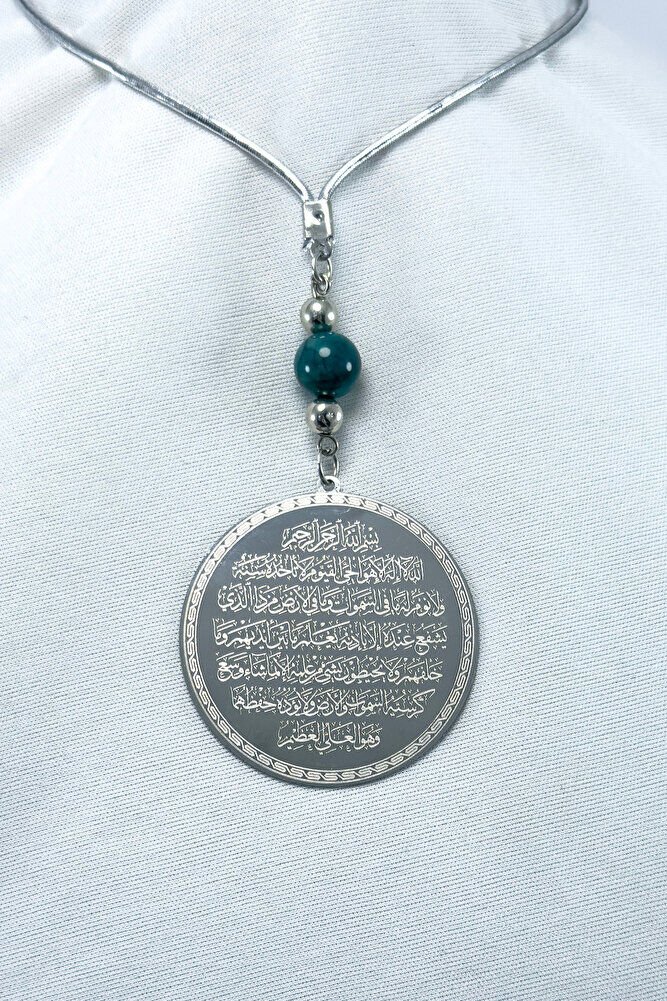 Doğal Akik Taşlı Gümüş Renk Çelik Çift Taraflı Ayetel Kürsi Felak Nas Ihlas Araba Ayna Süsü(4,5 CM)