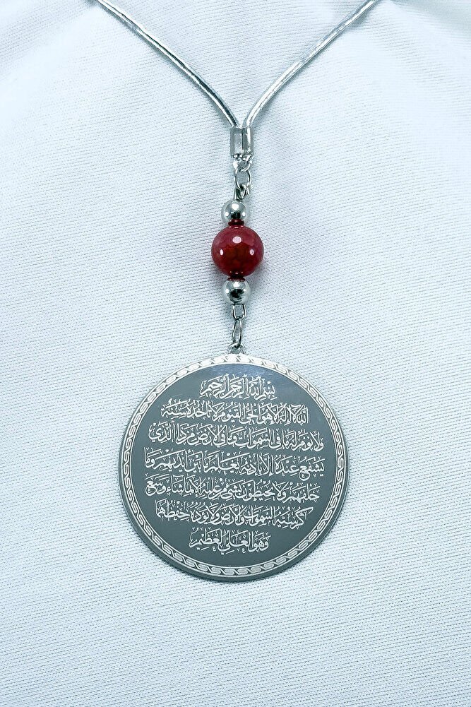 Red Natural Agate Stone Silver Color Steel Double Sided Ayetel Kursi Felak Nas Ihlas Car Mirror Ornament