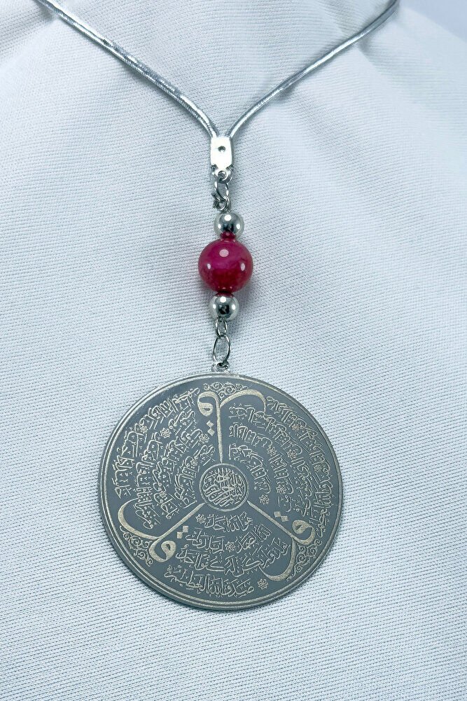 Red Natural Agate Stone Silver Color Steel Double Sided Ayetel Kursi Felak Nas Ihlas Car Mirror Ornament