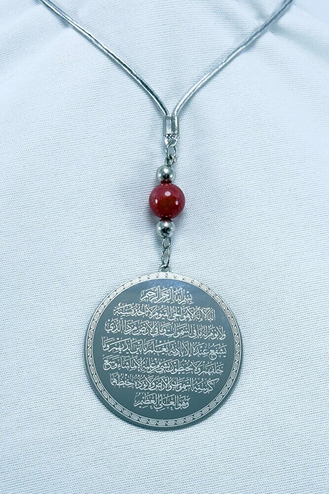 Red Natural Agate Stone Silver Color Steel Double Sided Ayetel Kursi Felak Nas Ihlas Car Mirror Ornament