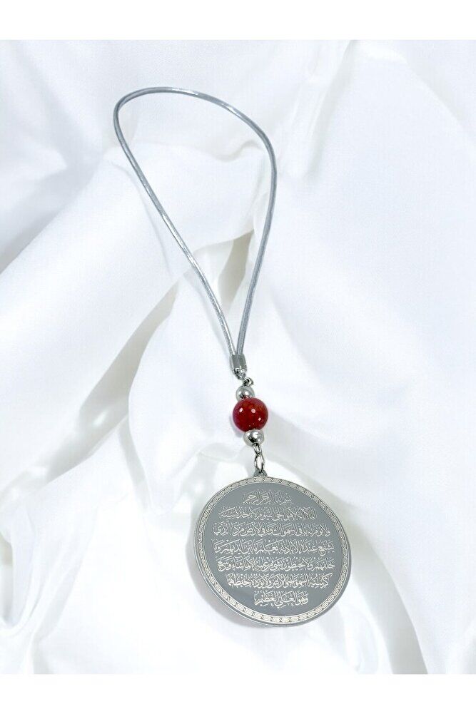 Red Natural Agate Stone Silver Color Steel Double Sided Ayetel Kursi Felak Nas Ihlas Car Mirror Ornament