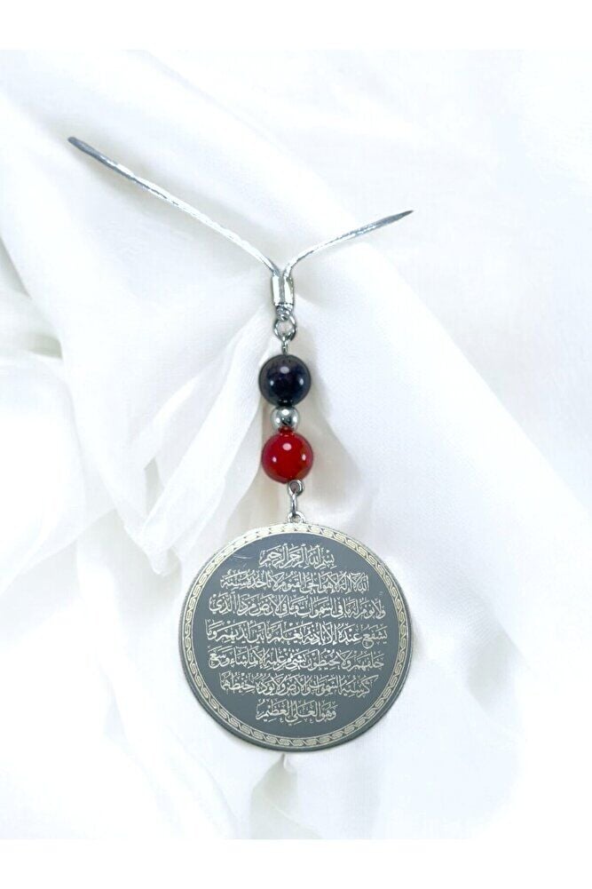 Doğal Akik Taşlı Gümüş Renk Çelik Çift Taraflı Ayetel Kürsi Felak Nas Ihlas Araba Ayna Süsü(4,5 CM)