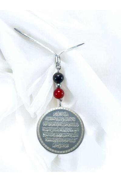 Doğal Akik Taşlı Gümüş Renk Çelik Çift Taraflı Ayetel Kürsi Felak Nas Ihlas Araba Ayna Süsü(4,5 CM)