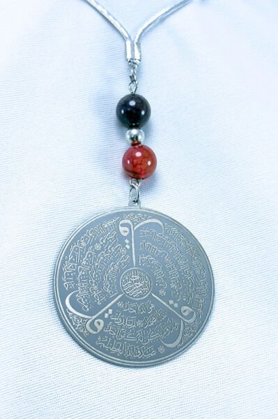 Doğal Akik Taşlı Gümüş Renk Çelik Çift Taraflı Ayetel Kürsi Felak Nas Ihlas Araba Ayna Süsü(4,5 CM)