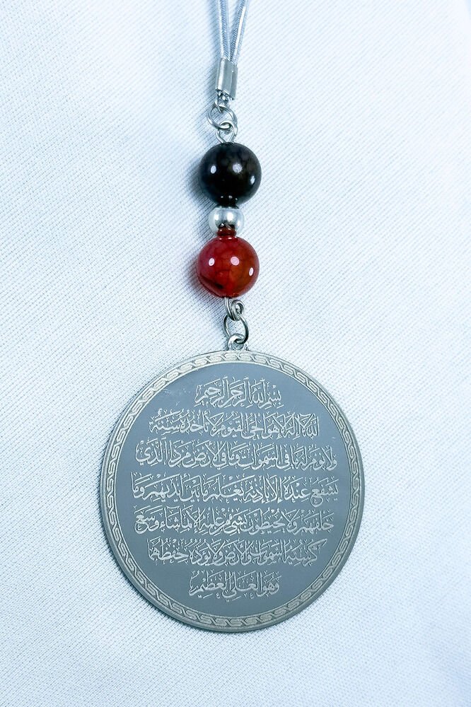 Doğal Akik Taşlı Gümüş Renk Çelik Çift Taraflı Ayetel Kürsi Felak Nas Ihlas Araba Ayna Süsü(4,5 CM)