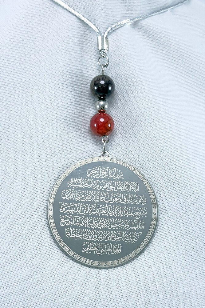 Doğal Akik Taşlı Gümüş Renk Çelik Çift Taraflı Ayetel Kürsi Felak Nas Ihlas Araba Ayna Süsü(4,5 CM)