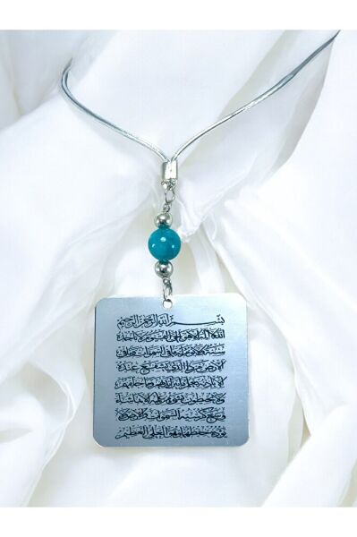 Turkuaz Doğal Taşlı Çift Taraflı Metal Üzerine UV Baskı Ayetel Kürsi Araba Dikiz Ayna Süsü