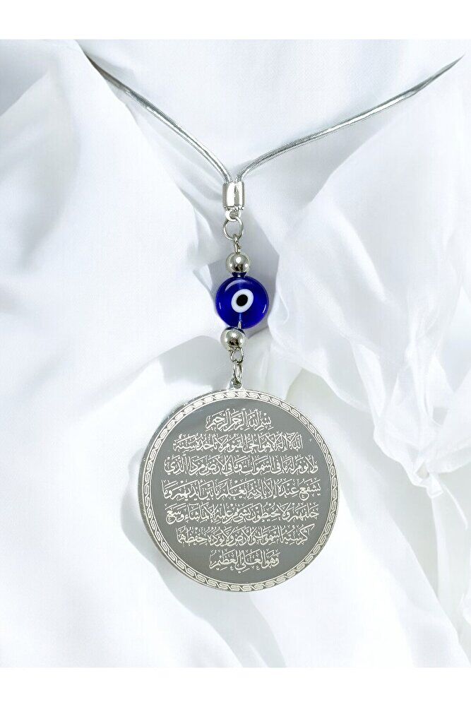 Flat Evil Eye Bead Silver Color Steel Double Sided Ayetel Kursi / Evil Eye Verse Car Rear View Mirror Ornament