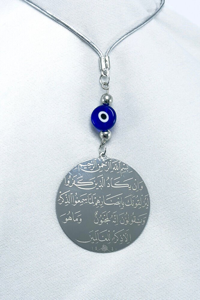 Flat Evil Eye Bead Silver Color Steel Double Sided Ayetel Kursi / Evil Eye Verse Car Rear View Mirror Ornament