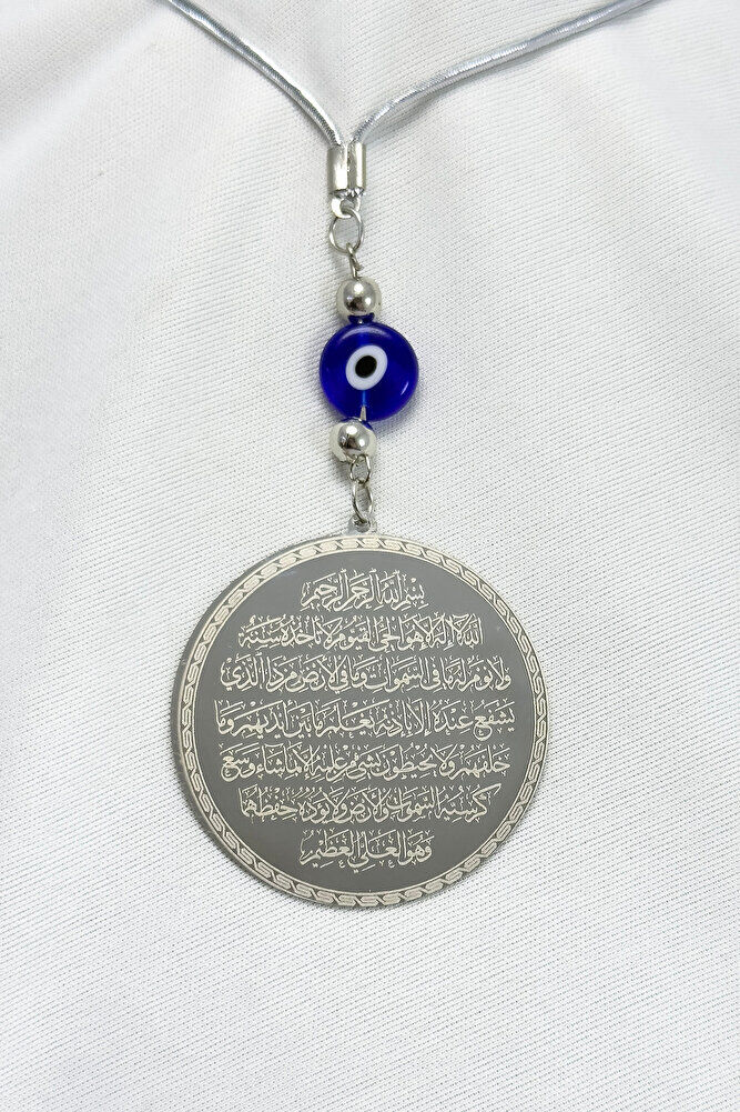 Flat Evil Eye Bead Silver Color Steel Double Sided Ayetel Kursi / Evil Eye Verse Car Rear View Mirror Ornament