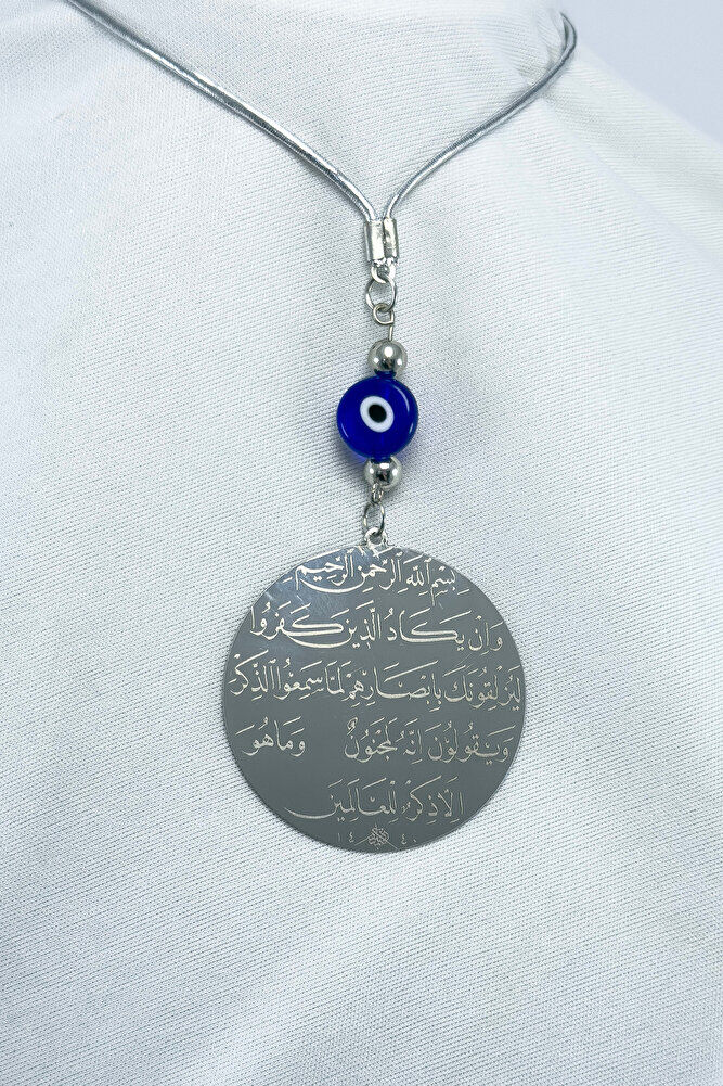 Flat Evil Eye Bead Silver Color Steel Double Sided Ayetel Kursi / Evil Eye Verse Car Rear View Mirror Ornament
