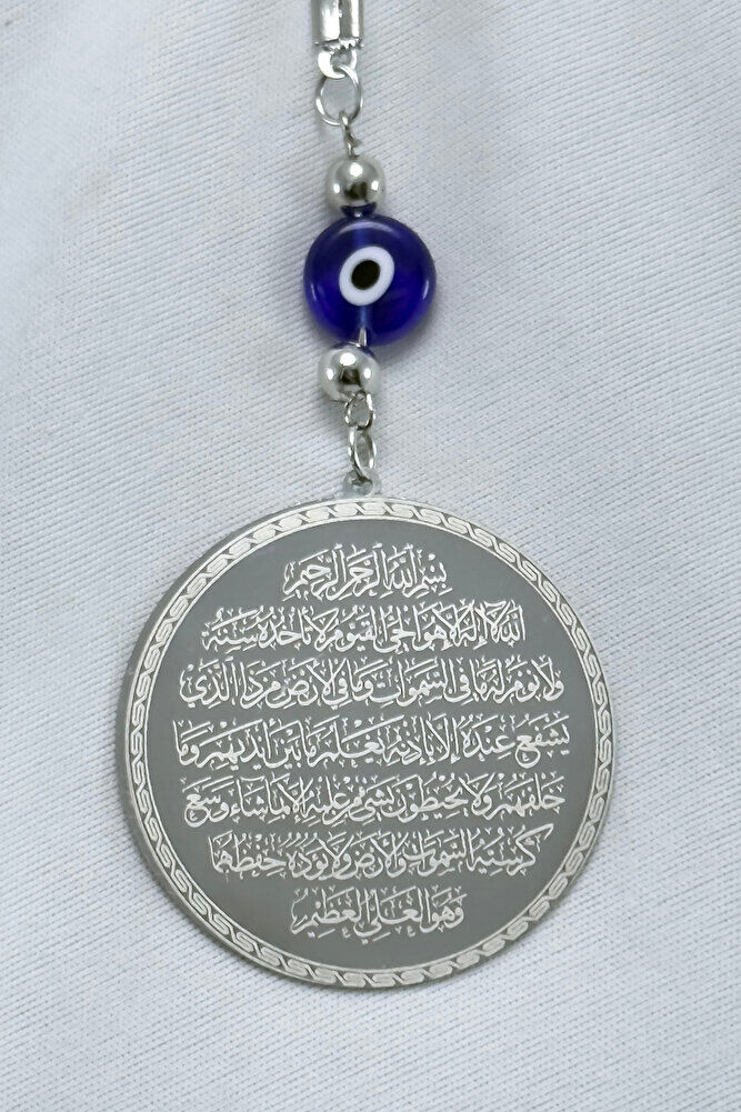 Flat Evil Eye Bead Silver Color Steel Double Sided Ayetel Kursi / Evil Eye Verse Car Rear View Mirror Ornament