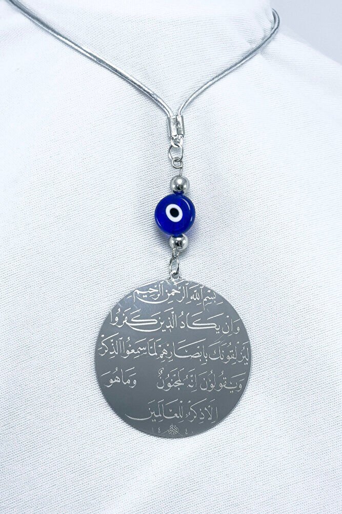 Flat Evil Eye Bead Silver Color Steel Double Sided Ayetel Kursi / Evil Eye Verse Car Rear View Mirror Ornament