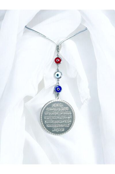 Renkli Nazar Gümüş Renk Çelik Çift Taraflı Ayetel Kürsi Felak Nas Ihlas Araba Ayna Süsü(4,5 CM)