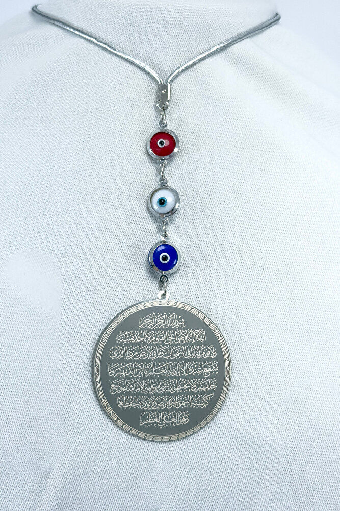 Colorful Evil Eye Silver Color Steel Double Sided Ayetel Kursi Felak Nas Ihlas Car Mirror Ornament (4.5 CM)