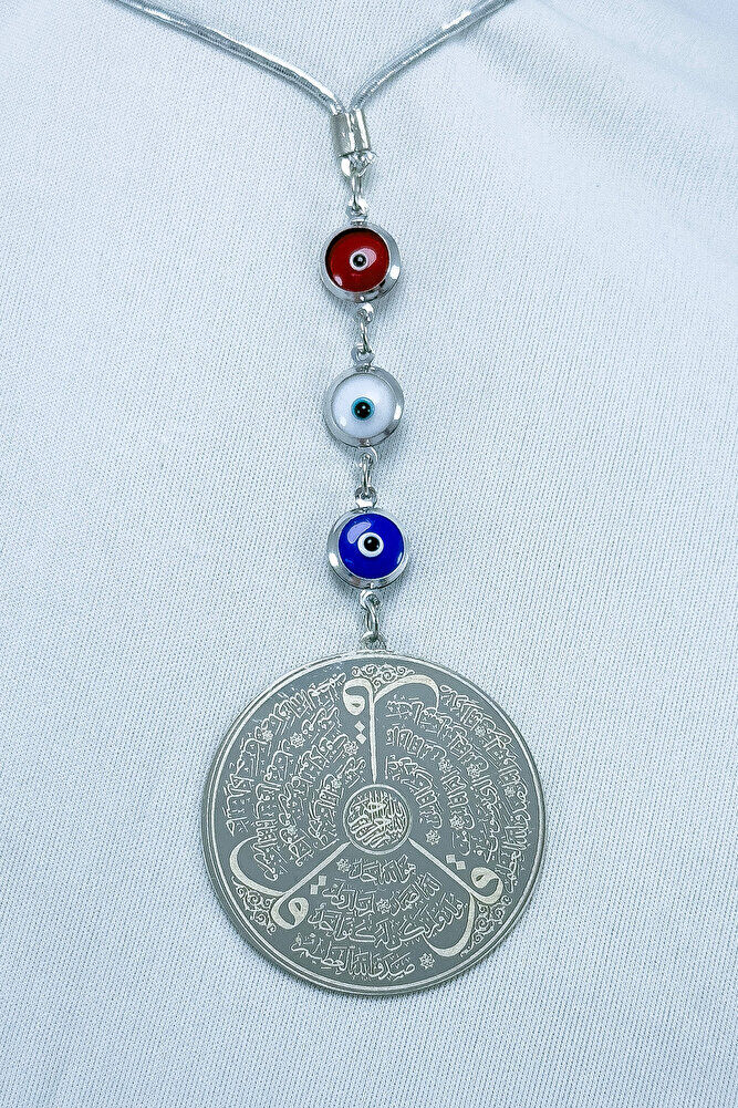 Colorful Evil Eye Silver Color Steel Double Sided Ayetel Kursi Felak Nas Ihlas Car Mirror Ornament (4.5 CM)