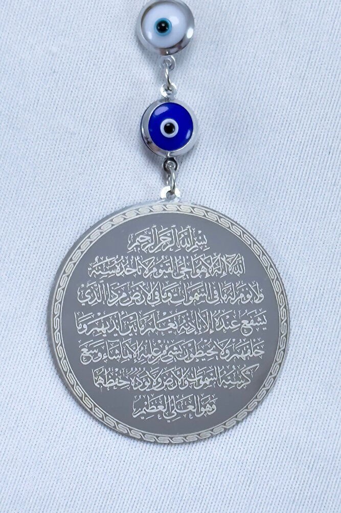 Colorful Evil Eye Silver Color Steel Double Sided Ayetel Kursi Felak Nas Ihlas Car Mirror Ornament (4.5 CM)