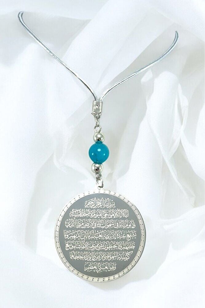 Silver Color Double-Sided Steel Ayetel Kursi Repentance Prayer Car Rearview Mirror Ornament with Turquoise Natural Stone