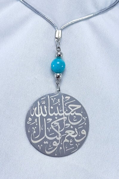 Turkuaz Doğal Taşlı Gümüş Renk Çift Taraflı Çelik Ayetel Kürsi Tevbe Duası Araba Dikiz Ayna Süsü