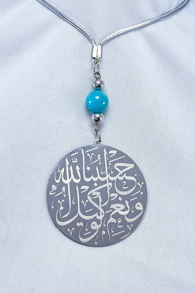 Silver Color Double-Sided Steel Ayetel Kursi Repentance Prayer Car Rearview Mirror Ornament with Turquoise Natural Stone