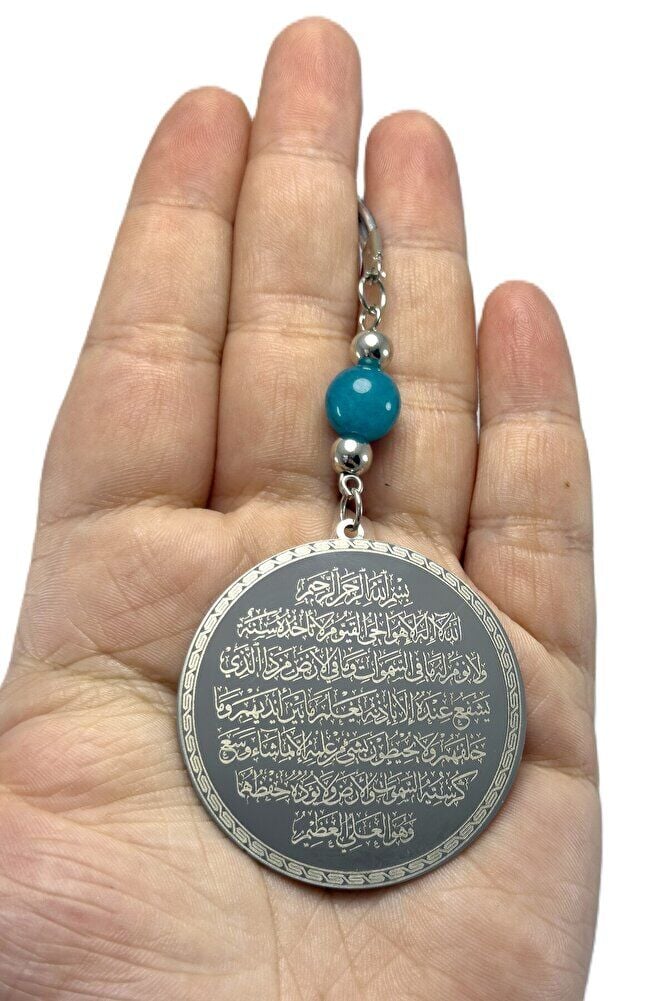 Silver Color Double-Sided Steel Ayetel Kursi Repentance Prayer Car Rearview Mirror Ornament with Turquoise Natural Stone