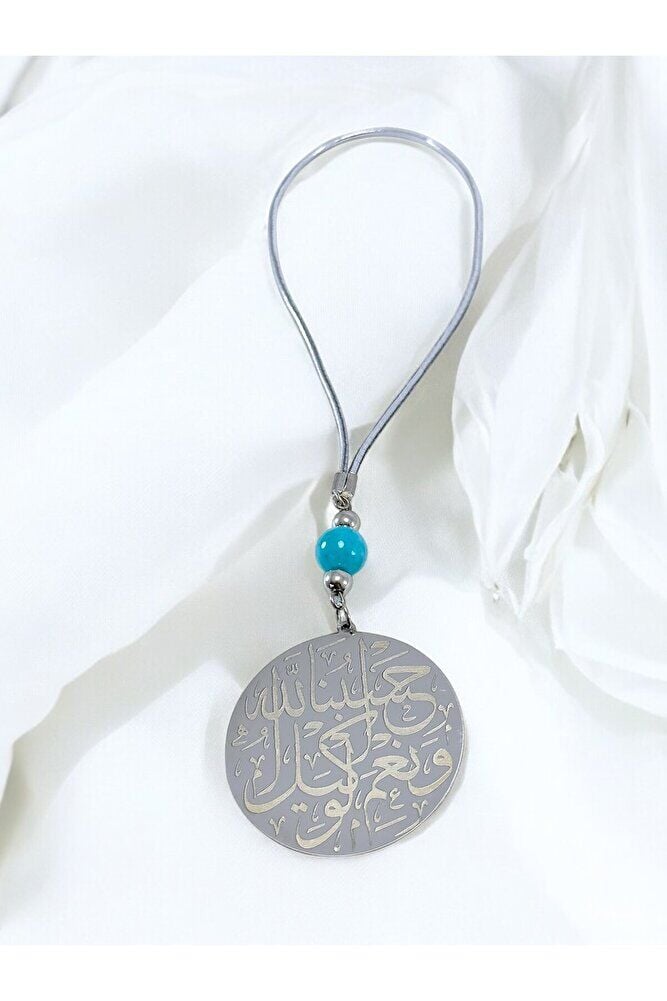 Silver Color Double-Sided Steel Ayetel Kursi Repentance Prayer Car Rearview Mirror Ornament with Turquoise Natural Stone