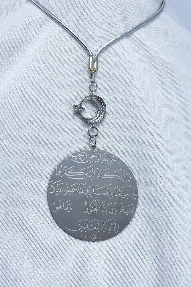 Parlak Ay Yıldız Gümüş Renk Çelik Çift Taraflı Ayetel Kürsi/ Nazar Ayeti Araba Ayna Süsü(4,5 CM)