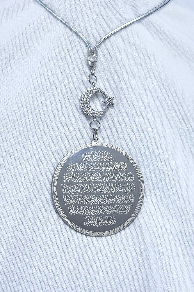 Parlak Ay Yıldız Gümüş Renk Çelik Çift Taraflı Ayetel Kürsi/ Nazar Ayeti Araba Ayna Süsü(4,5 CM)