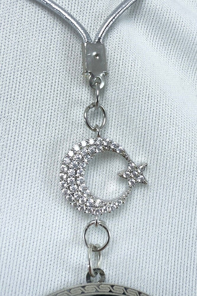 Parlak Ay Yıldız Gümüş Renk Çelik Çift Taraflı Ayetel Kürsi/ Nazar Ayeti Araba Ayna Süsü(4,5 CM)