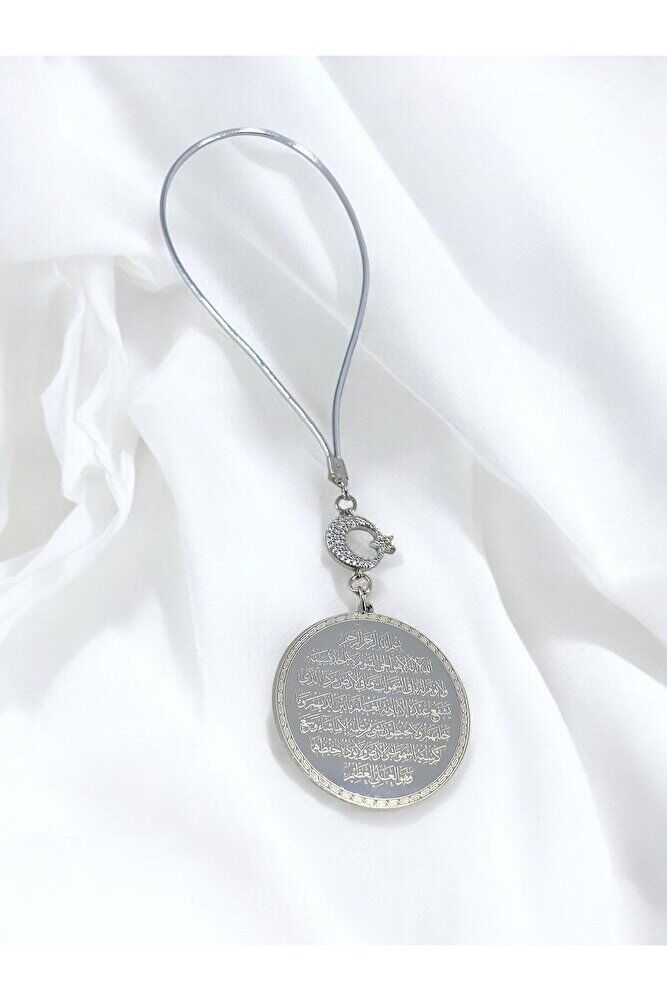 Parlak Ay Yıldız Gümüş Renk Çelik Çift Taraflı Ayetel Kürsi/ Nazar Ayeti Araba Ayna Süsü(4,5 CM)