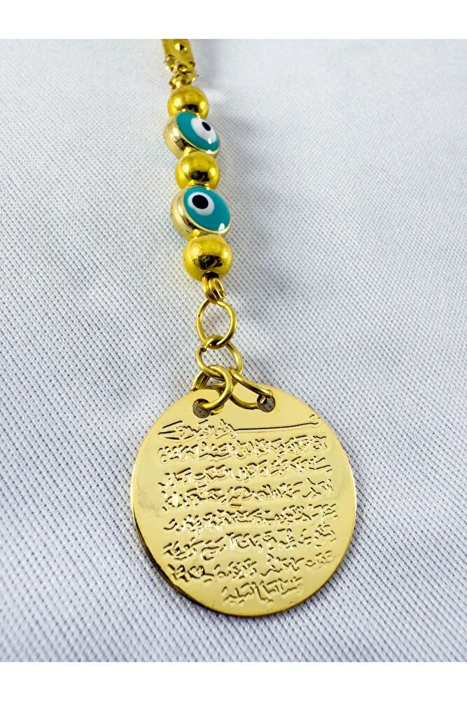 Turquoise Metal Evil Eye Beaded Metal Ayetel Kursi Gold Color Car Rearview Mirror Ornament