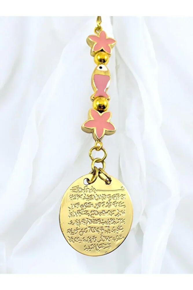 Pembe Lotus Çiçeği Balıklı Metal Ayetel Kürsi Altın Renkli Araba Dikiz Ayna Süsü