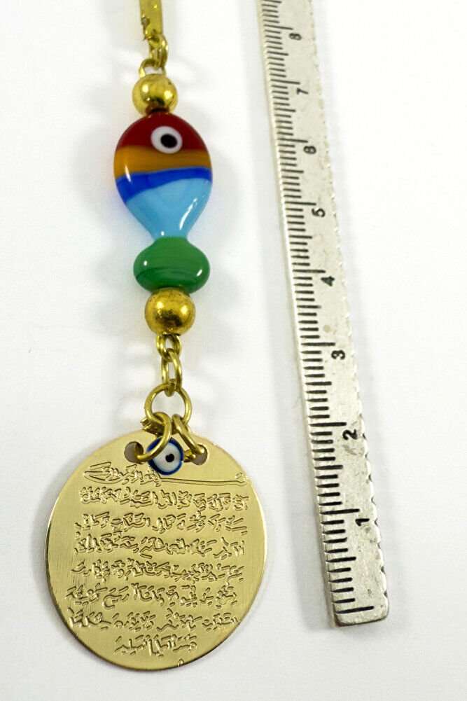 Colorful Glass Fish Metal Ayetel Kursi Gold Color Car Rearview Mirror Ornament