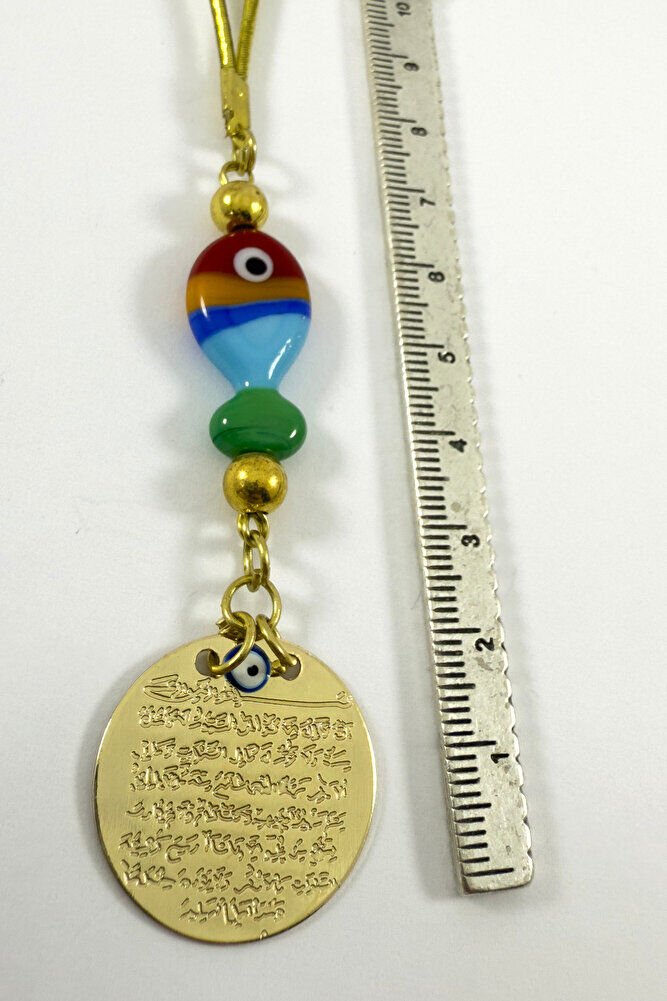 Colorful Glass Fish Metal Ayetel Kursi Gold Color Car Rearview Mirror Ornament