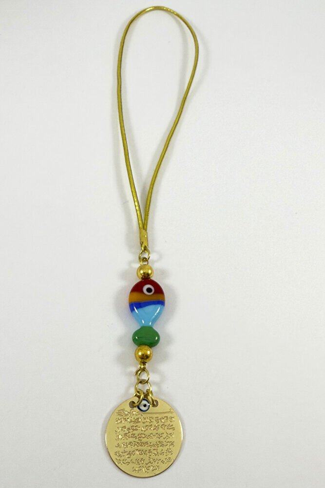 Colorful Glass Fish Metal Ayetel Kursi Gold Color Car Rearview Mirror Ornament