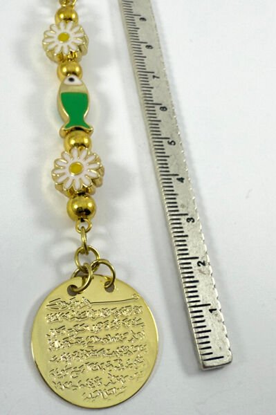 Beyaz Papatya Balıklı Metal Ayetel Kürsi Altın Renkli Araba Dikiz Ayna Süsü