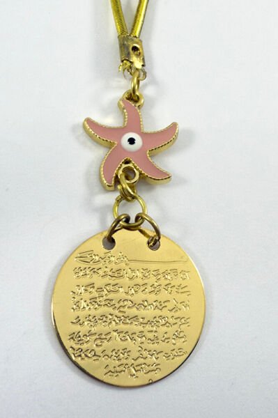 Pembe Deniz Yıldızı Metal Ayetel Kürsi Altın Renkli Araba Dikiz Ayna Süsü