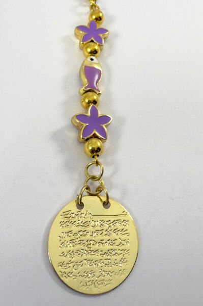 Lila Çiçek Balıklı Metal Ayetel Kürsi Altın Renkli Araba Dikiz Ayna Süsü