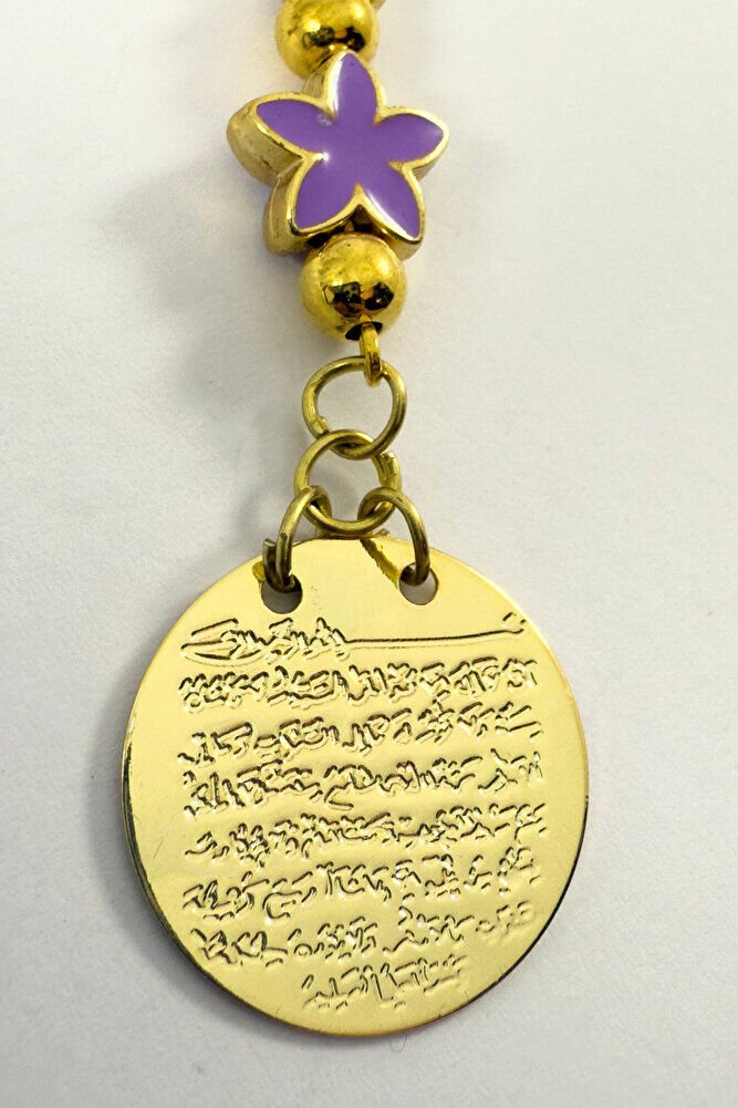 Lila Çiçek Balıklı Metal Ayetel Kürsi Altın Renkli Araba Dikiz Ayna Süsü